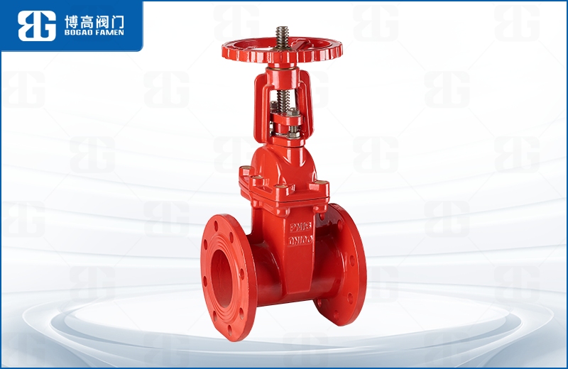 消防(fáng)明杆閘(zha)閥