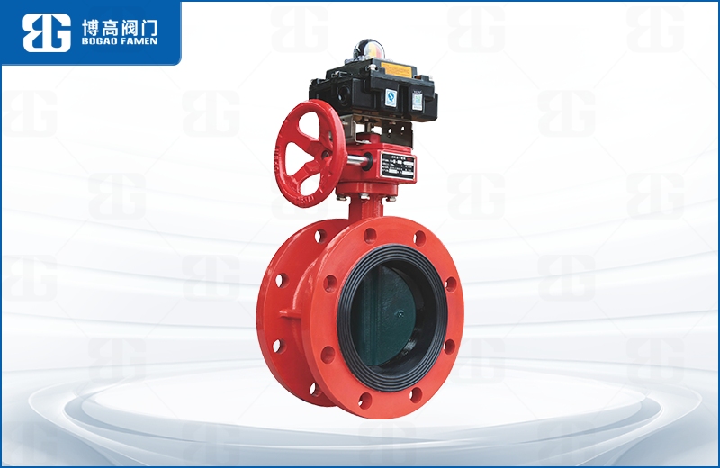 消防信(xin)号法蘭(lan)蝶閥