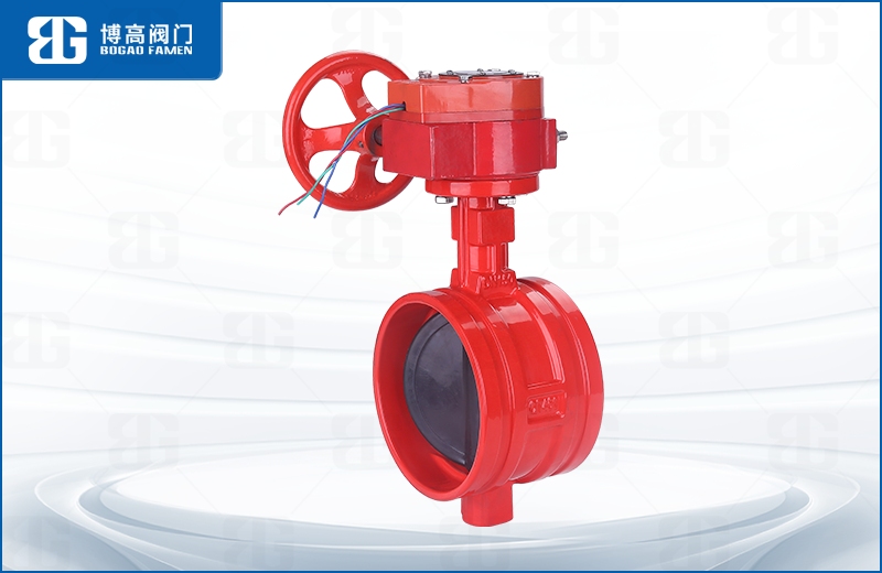 蝸輪(lun)信号溝槽(cáo)蝶閥