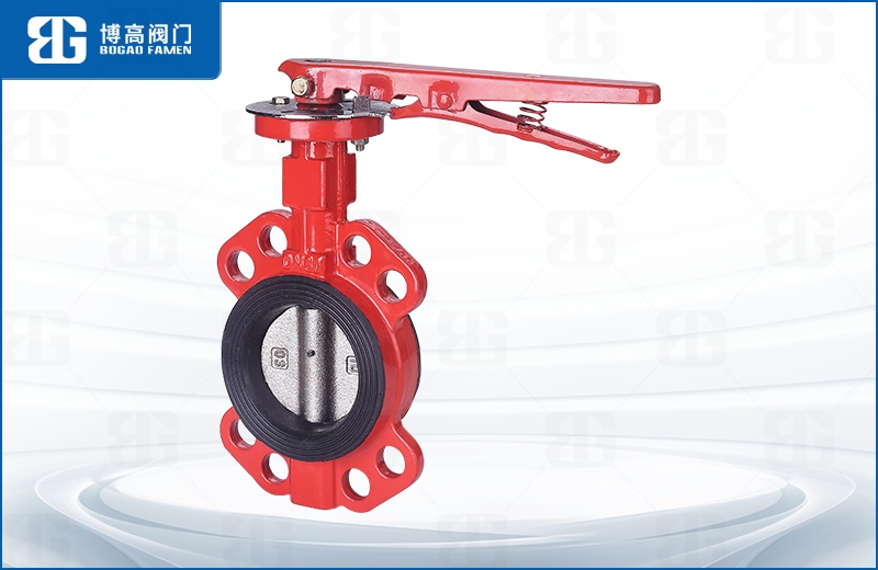 消防對夾蝶閥(fá)