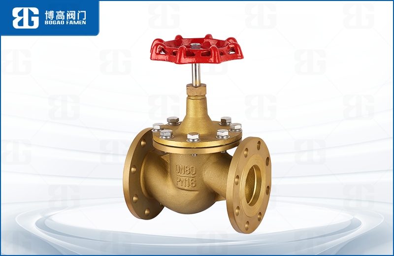 黃銅(tong)法蘭截止閥(fá)