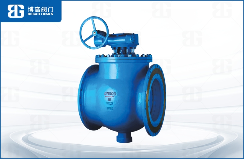 上裝(zhuāng)偏心半球閥(fa)