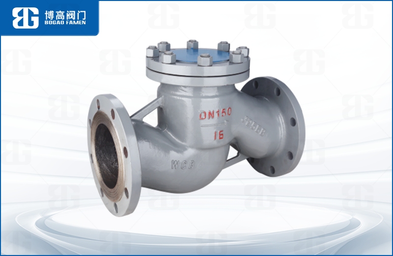 鑄鋼升降式(shi)止回閥